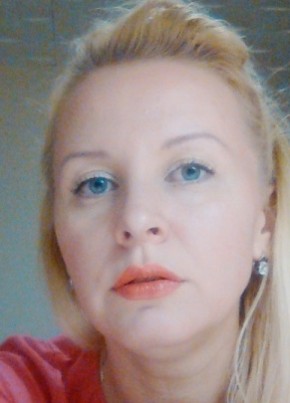 Анжелика Иванцова, 46, Россия, Первоуральск