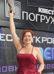 Larisa, 40, Yekaterinburg