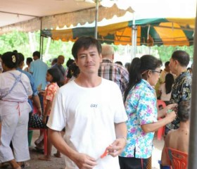 เอก, 42, Wang Sai Phun