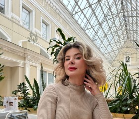Алла, 42 года, Санкт-Петербург