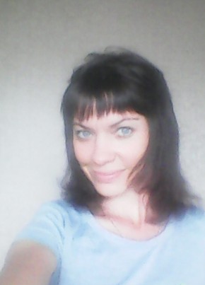 Елена, 38, Россия, Абакан