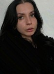 Маша - Курск