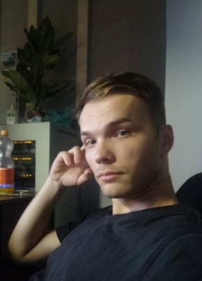 Богдан, 28, Україна, Харків