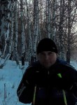 Сергей, 48 лет, Нижнеудинск