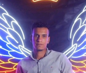 محمد, 25, Al Hamul