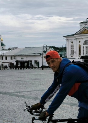 Жека