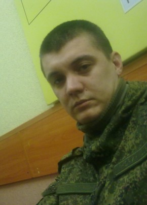 Дмитрий, 35, Россия, Заозерск