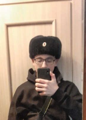 Николай, 19, Россия, Серпухов