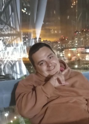 Pavel из Кунгура 32 года