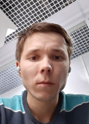 Arsen, 30, Russia, Perm