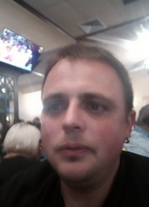 Сергей, 46, Україна, Суми