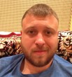 Антон