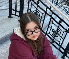 Kira, 18, Sevastopol