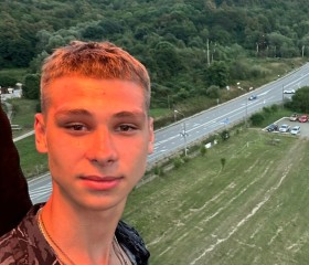 Сергей, 18 лет, Самара