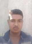 Rahul, 24 года, Nashik