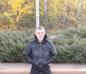 Василий, 44 года, Пермь