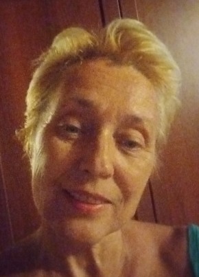 ЛОЛА, 62, Россия, Коломна