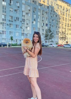 Алина, 21, Россия, Краснодар