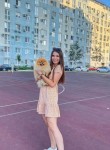 Алина - Краснодар