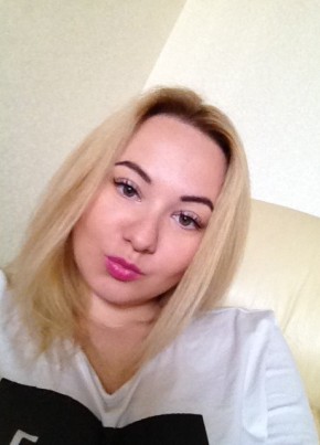 Марина, 35, Україна, Южноукраїнськ