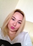 Марина, 35 лет, Южноукраїнськ