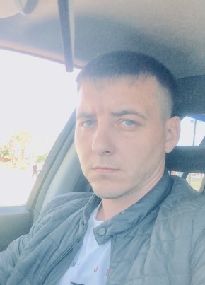 Дмитрий, 35, Россия, Анапская