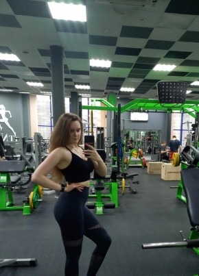 Екатерина, 26, Россия, Киров (Кировская обл.)