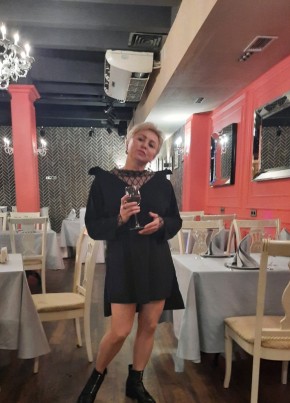 Imperatritsa, 51, Russia, Moscow