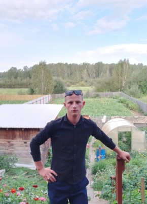 Алексей из Нижнеудинска 22 года
