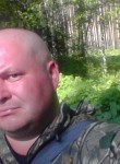 Евгений, 42 года, Томск