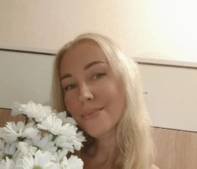 Наталья, 44 года, Люберцы