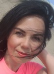 Ирина - Северодвинск