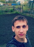 Сергей, 28 лет, Казань