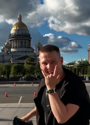 Даниил из Петергофа 20 лет