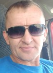 Андрей, 42 года, Курчатов