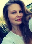 Юлия, 27 лет, Барнаул