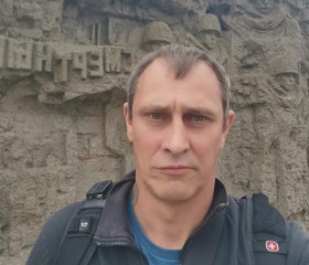 Александр, 42 года, Чкаловск