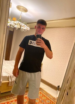 Ivan, 28, Russia, Rostov-na-Donu