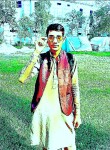 Adnan, 22 года, فیصل آباد