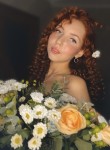 Ангелина, 21 год, Казань