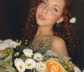 Ангелина, 21 год, Казань
