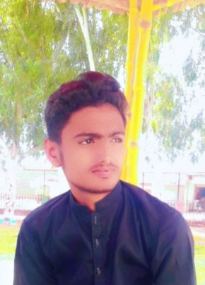 Atif, 18, پاکستان, مُلتان‎