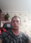 Дмитрий, 39 лет, Тюмень