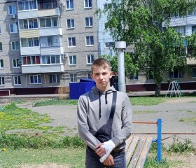 Ноколай, 18 лет, Комсомольск-на-Амуре