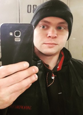Сергей, 33, Україна, Запоріжжя