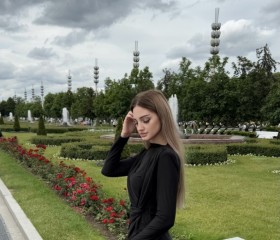 Dasha, 26, Krasnodar