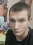 Aleksey, 20, Astana