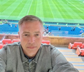 Valeriy, 54, Novoshakhtinsk