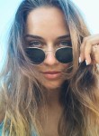 Екатерина - Унеча