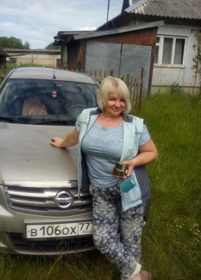 Натали, 55, Россия, Торжок